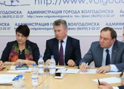 В администрации Волгодонска вновь поговорили о строительстве третьего моста