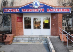 Спрос превышает предложения: на предприятиях Волгодонска не хватает 1700 рабочих