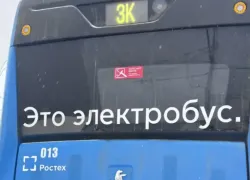 У МУП «ГПТ» появится подведомственный Минтрансу куратор работы 