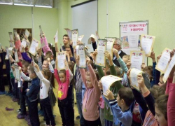 В Волгодонске прошел квалификационный турнир по шахматам среди воспитанников спортивной школы