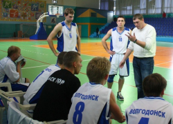 БК «Волгодонск» потерпел поражение от таганрогского «Интеха»