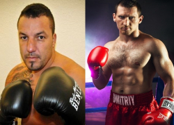 За две недели перед боем у волгодонского боксера Дмитрия Кудряшова поменялся соперник- на ринг наш спортсмен выйдет против румына Джулиана Илие