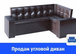 Стильный, новый диван "Остин-2" продают в Волгодонске
