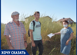 «Администрация, обратите на нас внимание»: жители В-Е теряют терпение из-за некошеной травы и плохой дороги