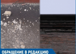 Волгодонец пожаловался на опасный «дождь» из кирпичей в «старом городе»