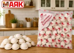 Товар дня: пельмени «Кавказские», 800 гр за 126,90₽ 