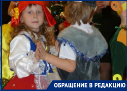 «Как пережить Ёлку без вреда для здоровья?»: волгодончанка