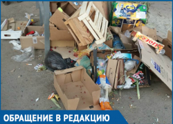 Мы живем, как на свалке, - жители дома №64 по Морской 