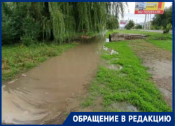 Непроходимое болото образовалось на Степной в результате сильного дождя 