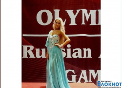 Волгодонская танцовщица привезла серебро с танцевальной олимпиады