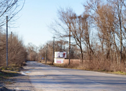 Досадное упущение с ремонтом улицы Отдыха: часть дороги осталась разрушенной из-за казуса с названием улиц