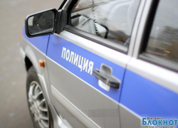 В Волгодонске совершено изнасилование