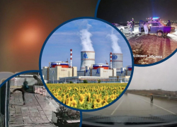 Размещение Южной АЭС, происшествия на трассе «Цимлянск-Волгодонск» и «боец», ногой разбивший витрину: главные новости недели