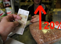   В Волгодонске подорожали картофель, лук, яблоки и гречка