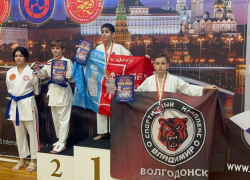 Волгодонский каратист Лев Макаров завоевал бронзу на Кубке Евразии в Москве