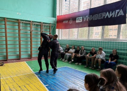 Волгодонские полицейские рассказали студентам педагогического колледжа о службе в органах внутренних дел