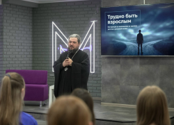 Епископ Антоний встретился с молодежью Волгодонска 