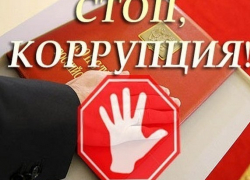 Андрей Иванов будет бороться с коррупцией, а Петр Горчанюк определять имена новых почетных граждан Волгодонска