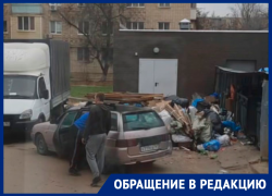 В деловом центре старого города образовалась группа дерзких «мусорщиков» 