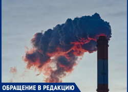 «Отапливаем улицу!»: пенсионер просит понизить температуру батарей в домах Волгодонска