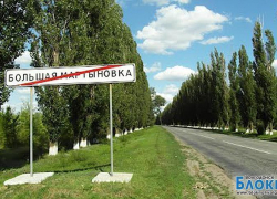 В Мартыновском районе любитель самоволки получил 7 месяцев