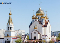 Сегодня православные верующие Волгодонска отмечают Вознесение Господне