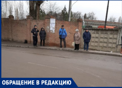 Около двух часов волгодонцы прождали автобус №12 в «старом» городе 