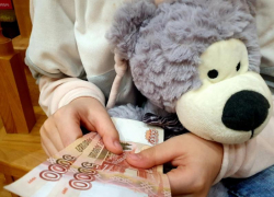 Если стеснялись спросить: в Волгодонске расскажут, как получать единое пособие на ребенка