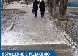 Улицы Волгодонска вновь превратились в каток