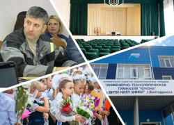 «На каждой линейке дети в обморок падают!»: депутат Гоок вскрыл тайну нехватки воздуха в новой школе «Юнона»