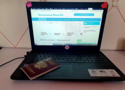 В Константиновском районе сотрудника фонда оштрафовали за неполное рассмотрение обращения гражданина