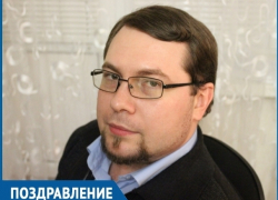Известный волгодонский правозащитник Артём Пупков отмечает день рождения