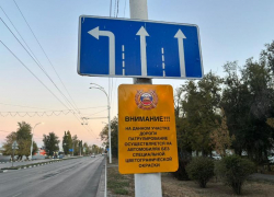 «Невидимки» уже на дорогах Волгодонска: ГАИ переходит на скрытое патрулирование  