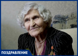 Ветеран Великой Отечественной войны Валентина Гайдукова отметила 95-летие