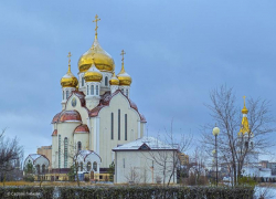 Первй день зимы в Волгодонске будет безсолнечным 