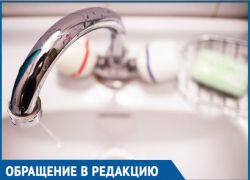 Не знаю, как выживают остальные, но это ужасно,- волгодончанка о слабом напоре воды 