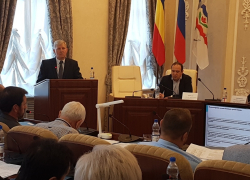 Дума Волгодонска повысила земельный налог