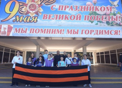 В Волгодонске стартовала всероссийская акция «Георгиевская ленточка»