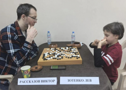 В Волгодонске впервые прошел Чемпионат по китайской игре Го