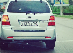 В Волгодонске появился противник телепроекта «Дом-2»