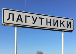 Хутор Лагутники остался без холодной воды из-за аварии на сетях Водоканала