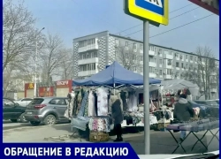 «Трусам и лифчикам не место в бизнес-центре Волгодонска!»: крик души волгодончанки