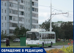«После 20 часов автобусы и троллейбусы исчезают»: волгодончанка назвала транспортную реформу провальным проектом 