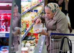 В Волгодонске пенсионер сможет жить за 7651 рубль в месяц