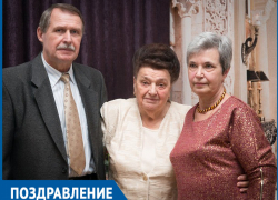 Почетный житель Волгодонска и заслуженный врач России отметила свой 85-й юбилей