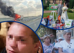 Гибель мотоциклиста, свадьба с заботой о братьях наших меньших и скандал в сфере ЖКХ: новости недели в Волгодонске
