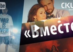 Победители проекта «Свадьба в подарок» снялись в клипе волгодонского рэпера Boxera