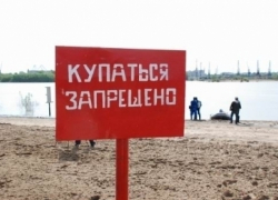 В июне сотрудники волгодонской службы ГОиЧС спасли двух человек