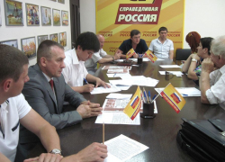 Волгодонские справедливороссы произвели «рокировку»