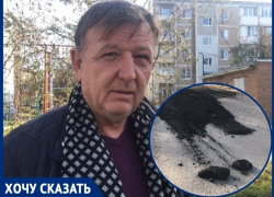 «Под солнышком превратится в асфальт»: как на переулке Фрунзе «отремонтировали» дорогу